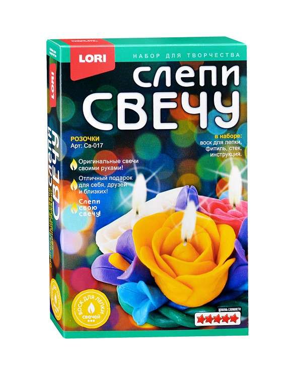 Слепи свечу - Розочки 