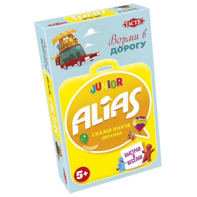 Игра Скажи иначе Юниор компактная версия Junior Alias travel RU