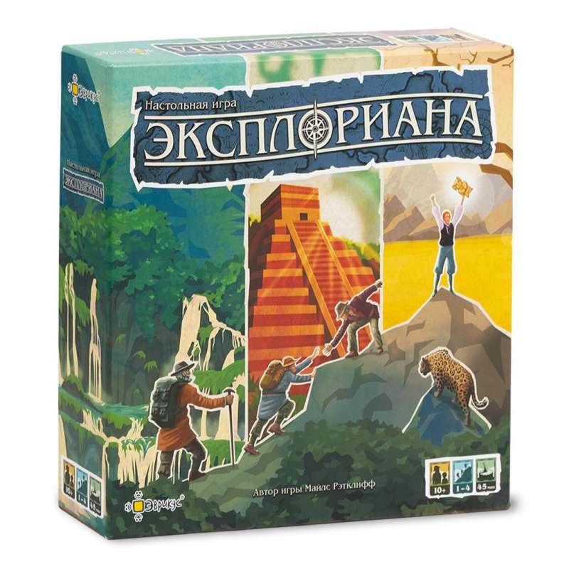 Настольная игра - Эксплориана 