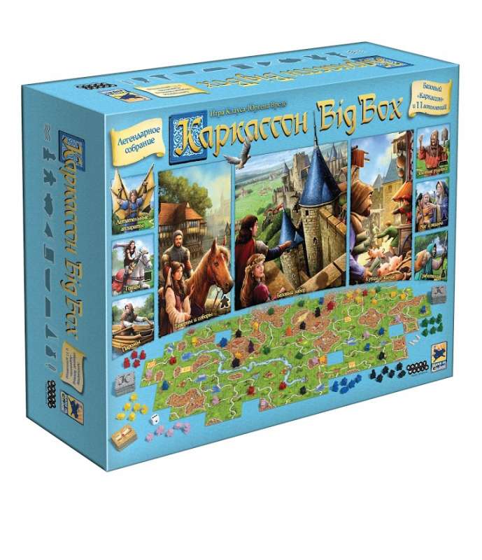 Настольная игра Каркассон: Big Box. Carcassonne