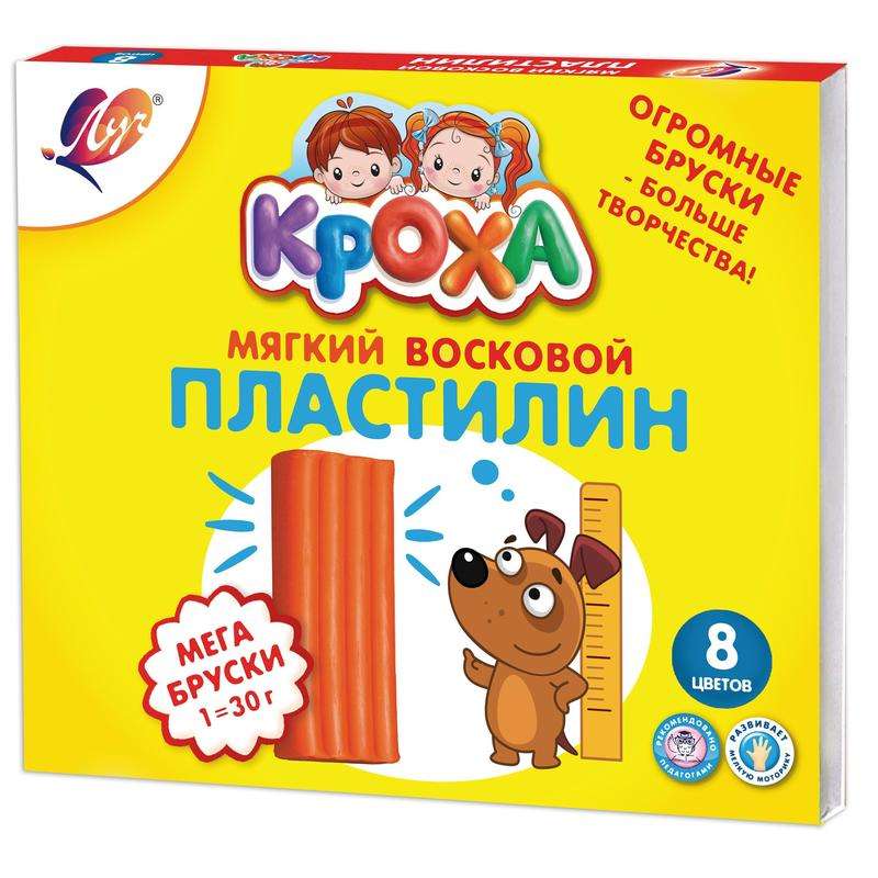 Пластилин мягкий Кроха (МЕГА) 8 цветов