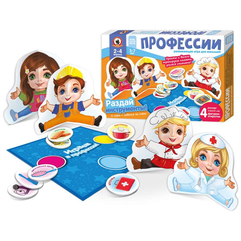 Игра настольная для малышей с объемными фигурками Профессии 