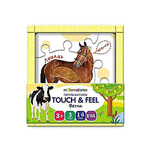 Тактильный пазл Touch and feel. Шумная ферма