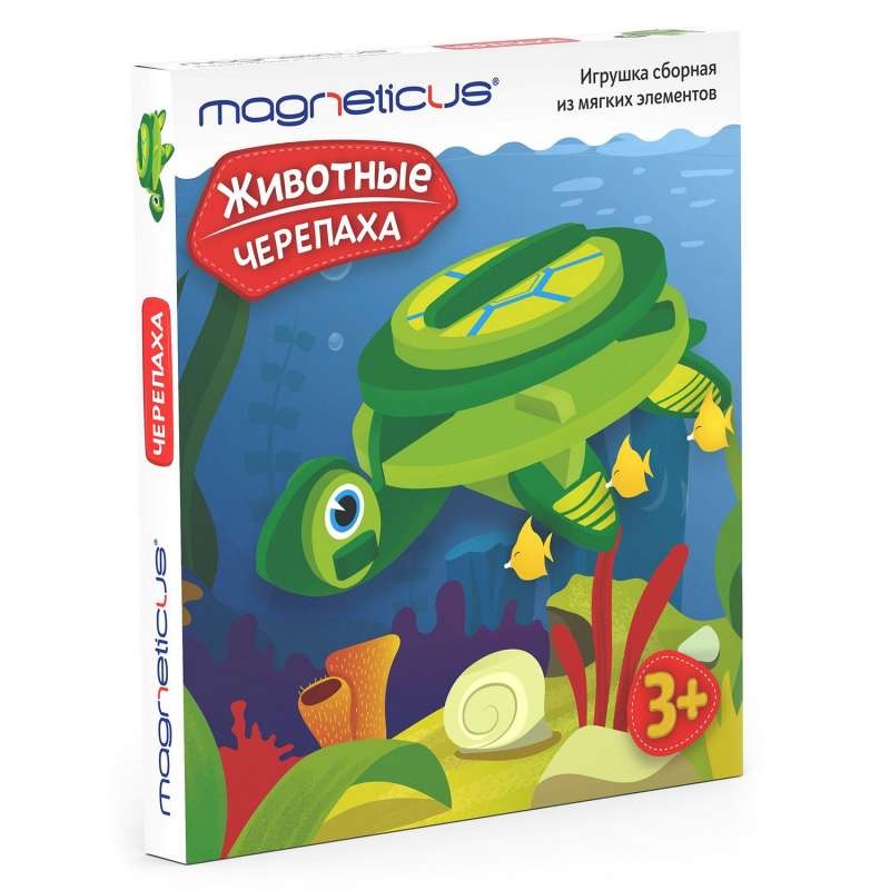 Игрушка сборная из мягких элементов Животные - Черепаха 