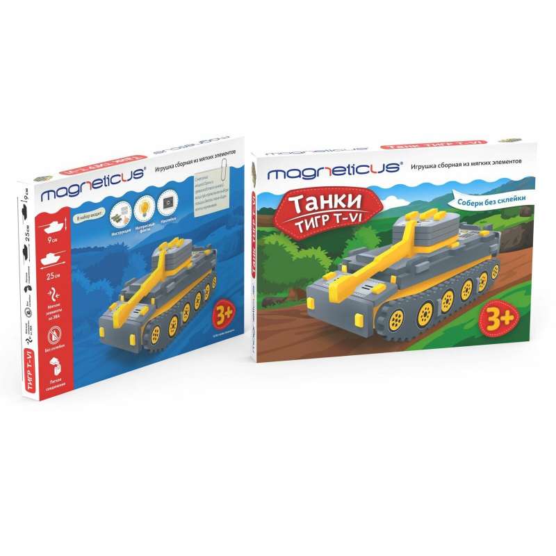 Игрушка сборная из мягких элементов Танки T-VI Тигр