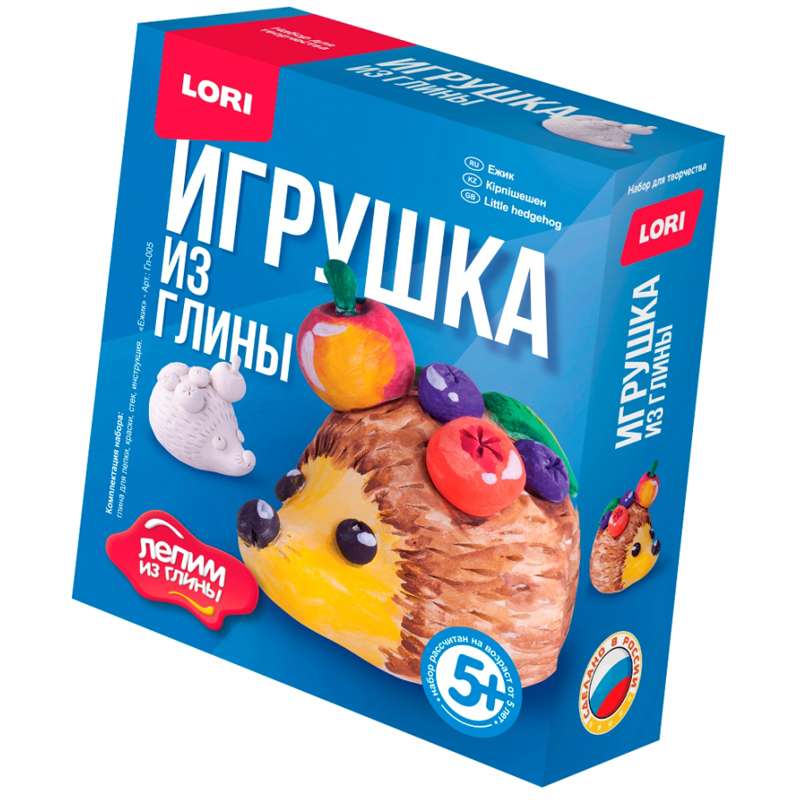 Игрушка из глины Ежик