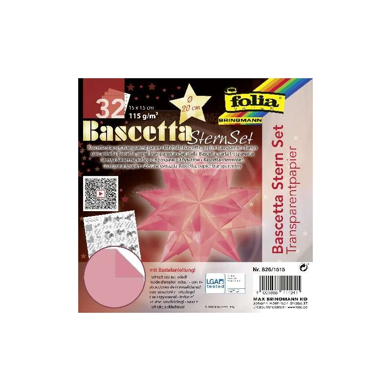 Креативная бумага FOLIA  Bascetta star, 20x 20см / 32 страницы, красная