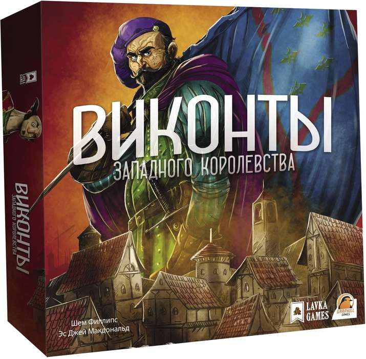 Настольная игра - Виконты Западного Королевства