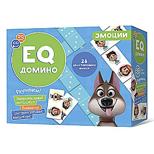 EQ Домино. Эмоции. 28 фишек (двухсторонние).