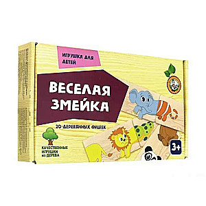 Домино деревянное Веселая змейка