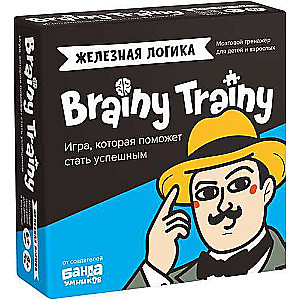 Board Game - Brainy Trainy. Iron Logic