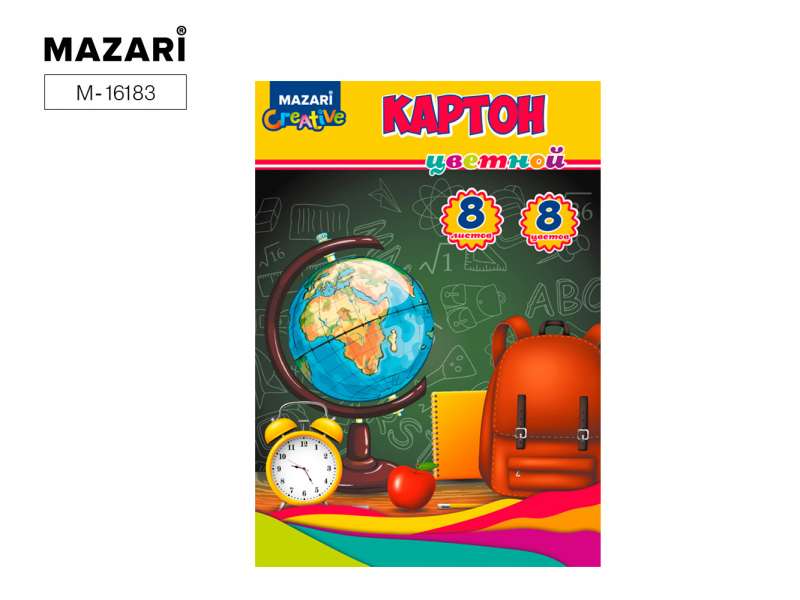 Набор цветного мелованного картона, в папке, 8 л., 8 цв., А4