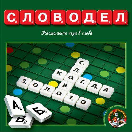 Настольная игра - Словодел