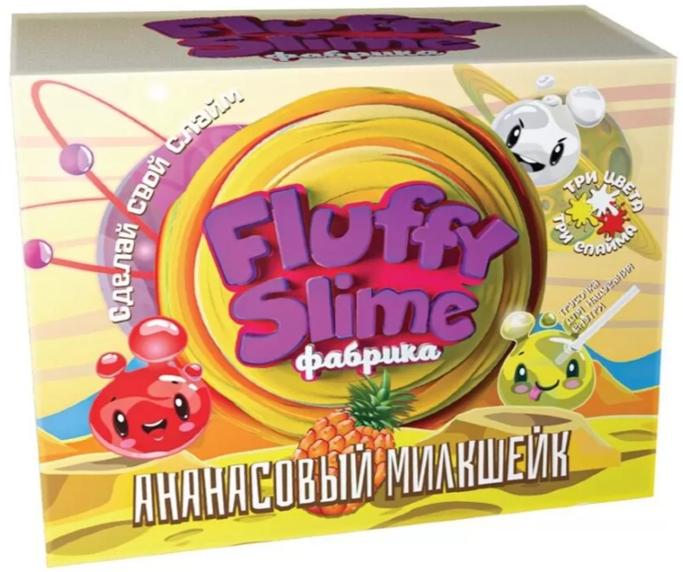 Слайм Fluffy Slime фабрика. Ананасовый милкшейк