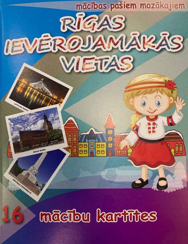 Mācību kartītes – RĪGAS IEVĒROJAMĀKAS VIETAS ( LV )