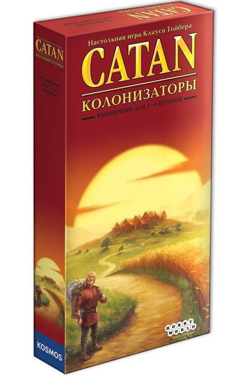 Настольная игра - Колонизаторы расширение на 5-6 игроков