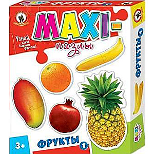 MAXI-пазлы - Фрукты