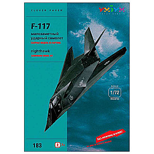  3D Пазл - Самолет F-117