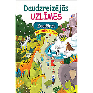 Daudzreizējās uzlīmes. Zoodārzs