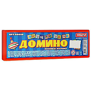 Домино-Любимые игрушки