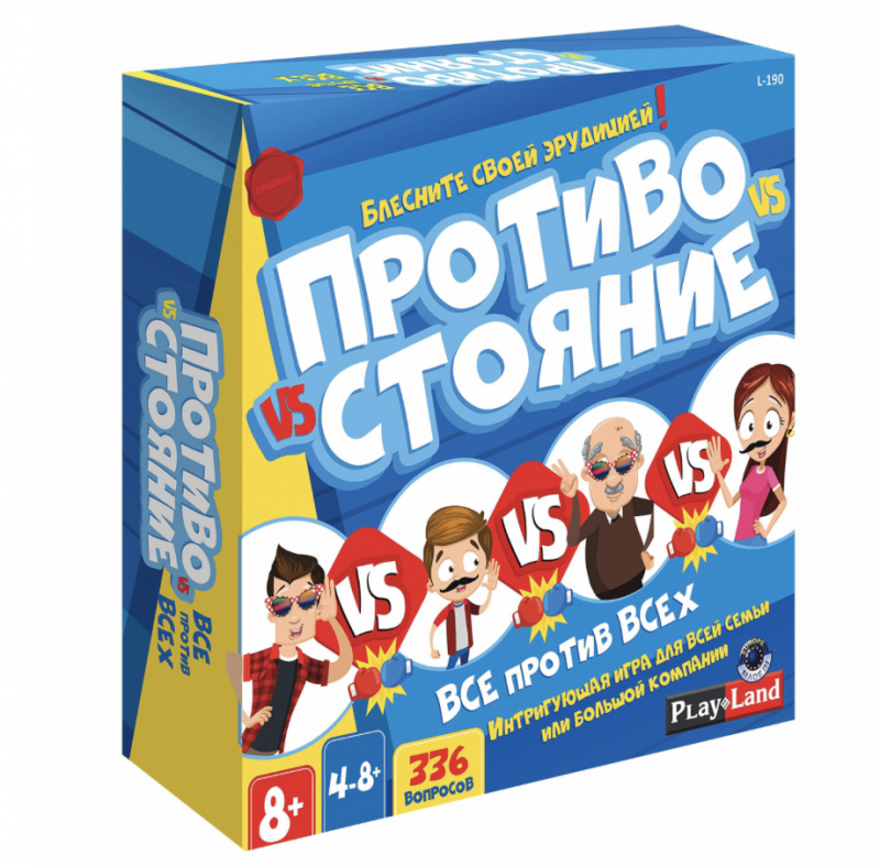 Настольная игра «Противостояние. Все против Всех»