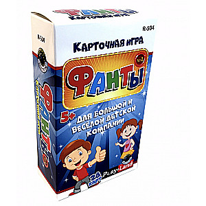 Карточная игра Фанты №1 Play Land