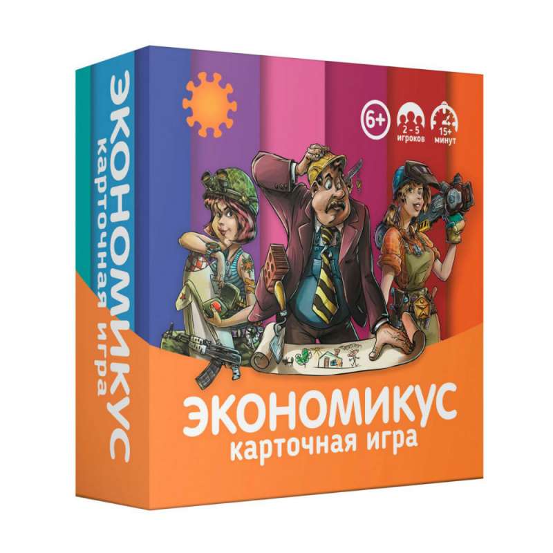 Desktop Card Game - Ekonomikus