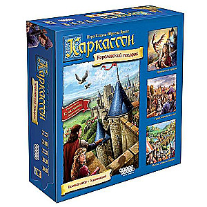 Настольная игра Каркассон.Королевский подарок