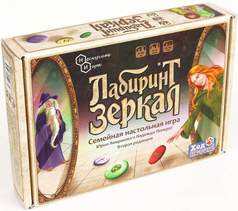 Игра Лабиринт зеркал