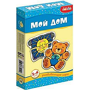 Мини-игры Мой дом