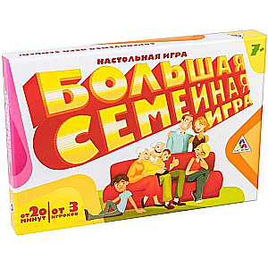 Board game - Big family game