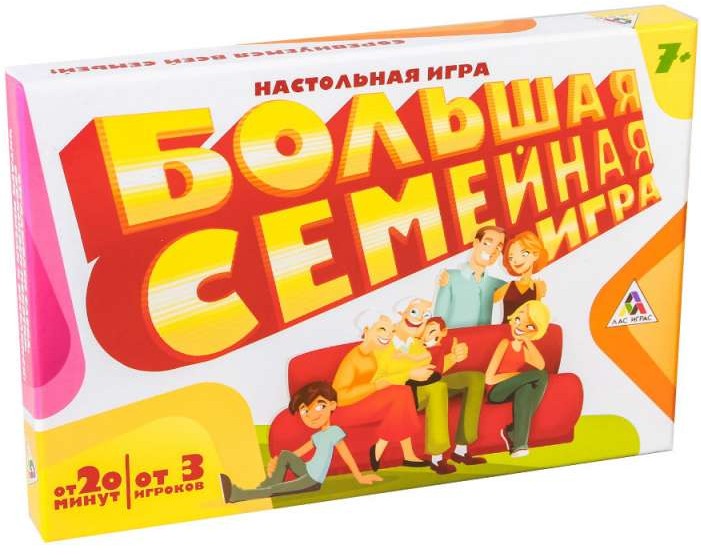 Board game - Big family game