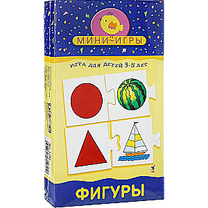 Мини-игры Фигуры 