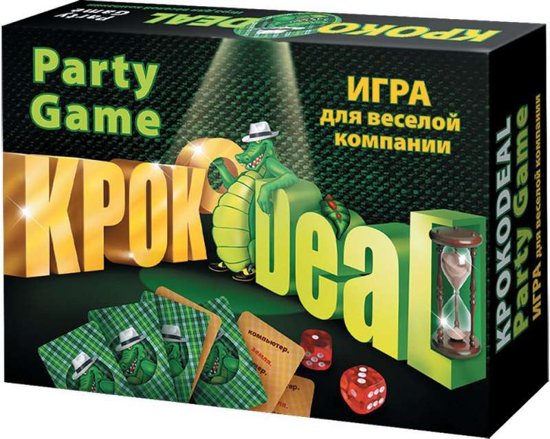 Игра Кроко deal