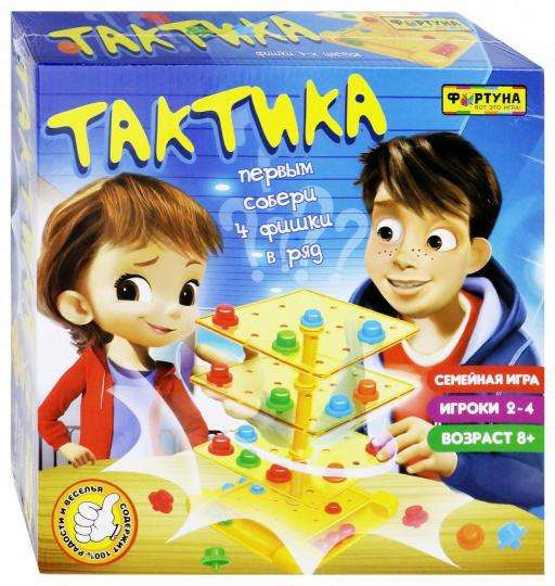 Настольная семейная игра - Тактика