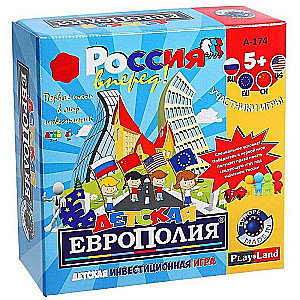 Настольная игра Детская европолия