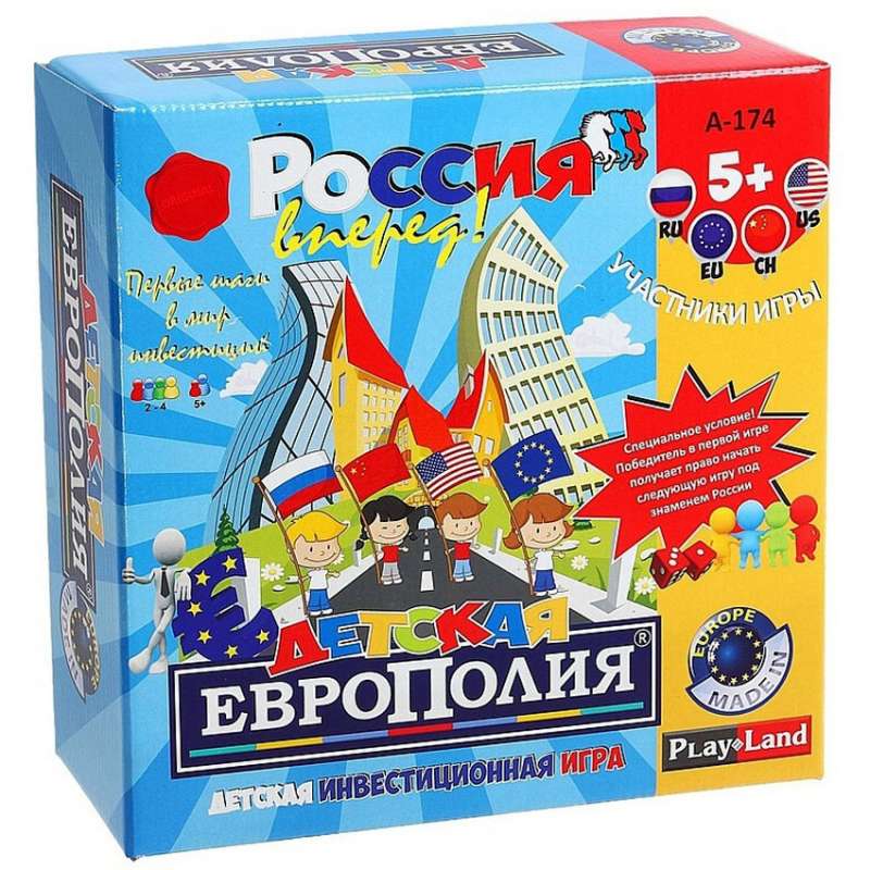 Настольная игра Детская европолия