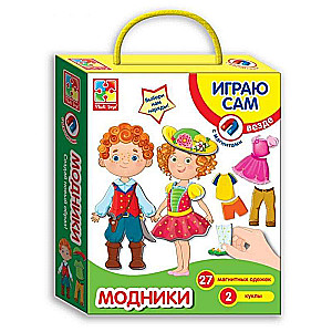 Магнитная игра-одевашка Модники