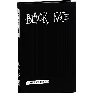 Black Note. Креативный блокнот с чёрными страницами