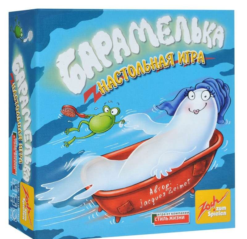 Настольная игра Барамелька