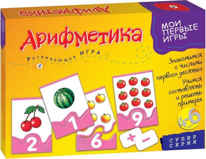 Настольная развивающая игра Арифметика