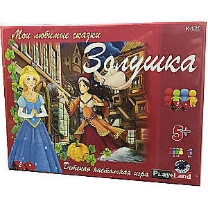 Настольная игра Золушка