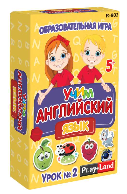 Образовательная игра Учим английский. Урок 2