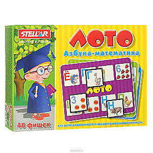 Настольная игра Лото. Обучающая игра. Азбука, математика