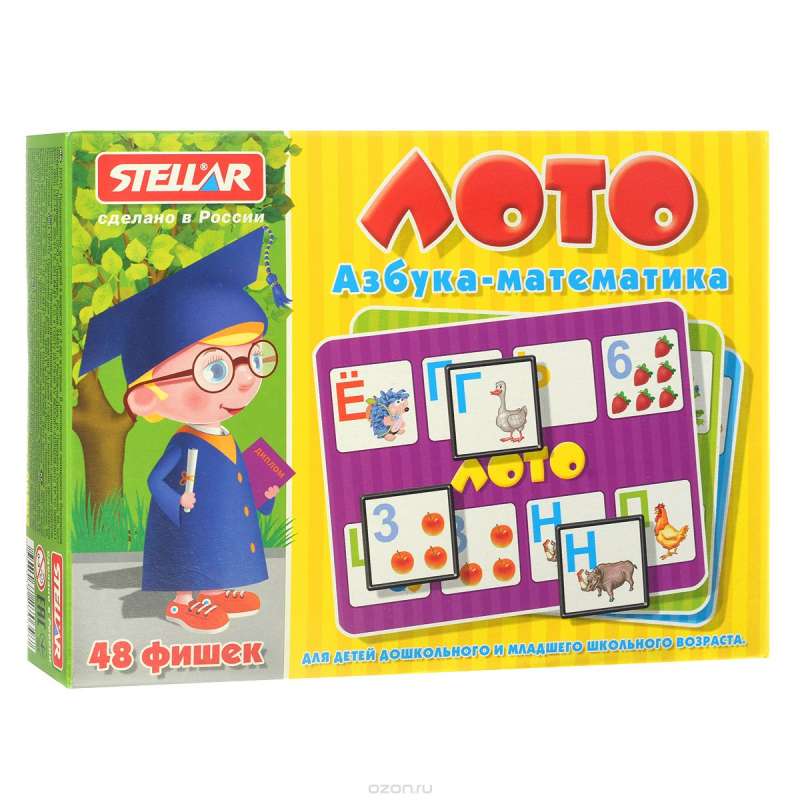 Настольная игра Лото. Обучающая игра. Азбука, математика