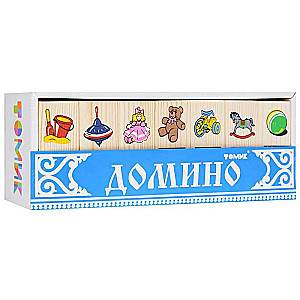 Домино Игрушки (5555-3)