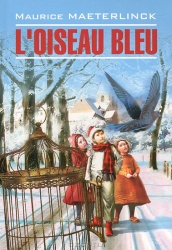 МИНИ: Loiseau Bleu. Синяя птица