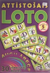 Attīstošais loto. Augu ābece