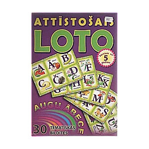 Attīstošais loto. Augu ābece