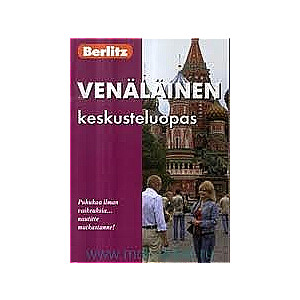 Venalainen keskusteluopas. Финско-русский разговорник и словарь